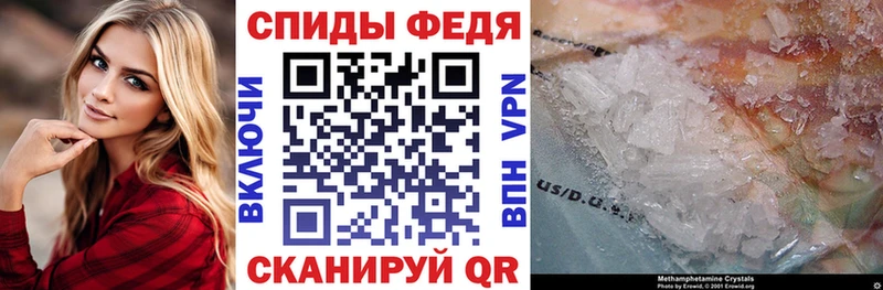 закладки  Кандалакша  АМФЕТАМИН 97% 