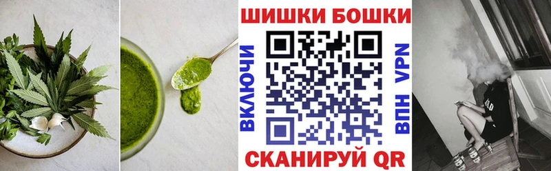 Еда ТГК конопля  Кандалакша 