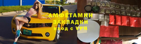 mdma Елабуга