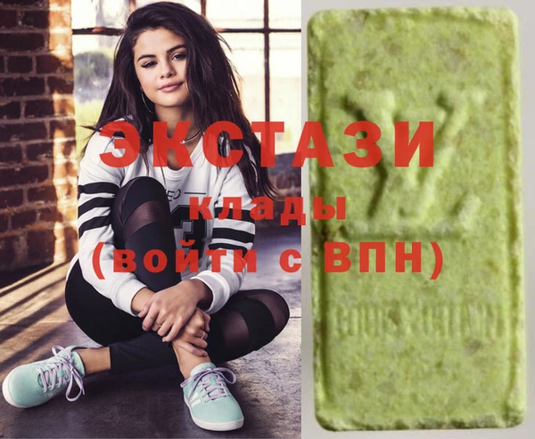 mdma Елабуга