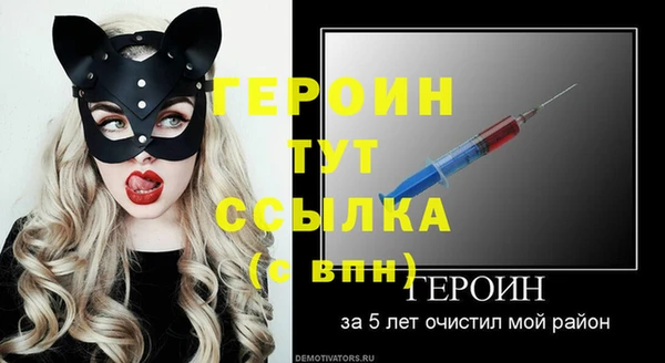 mdpv Ельня