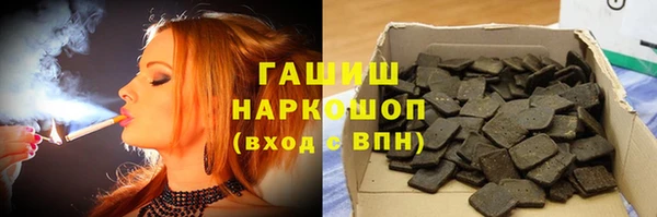 mdma Елабуга