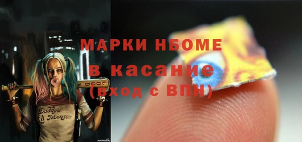 mdpv Ельня