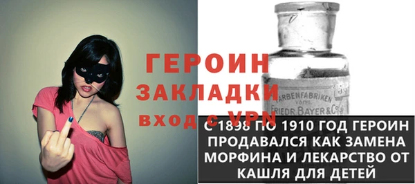 mdma Елабуга