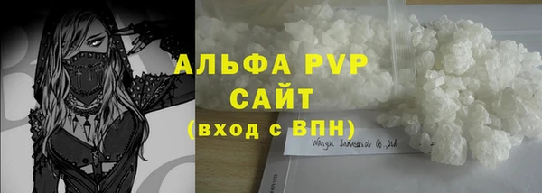 mdpv Ельня