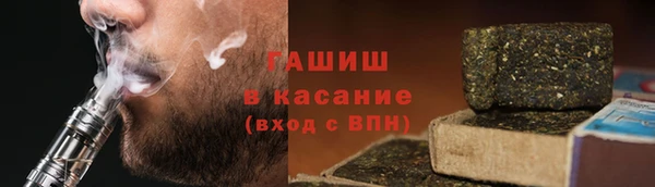 MESCALINE Болхов