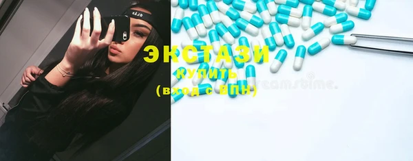 mdma Елабуга