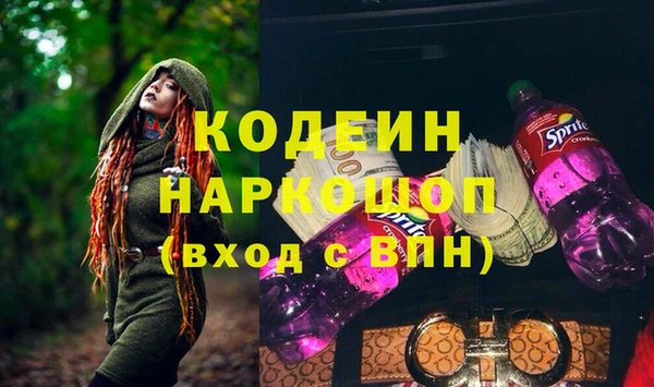 mdpv Ельня