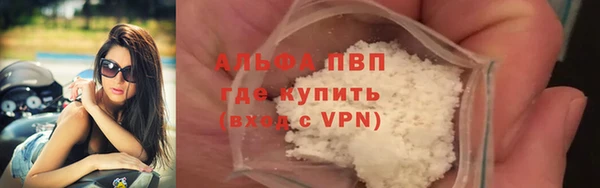 mdpv Ельня