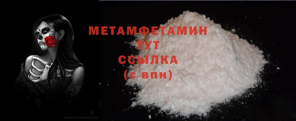 mdpv Ельня