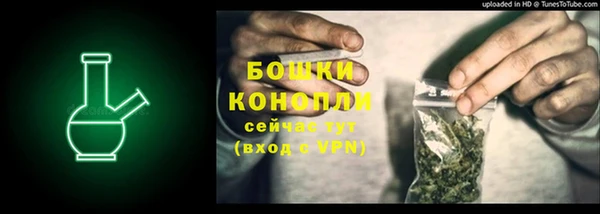 mdma Елабуга