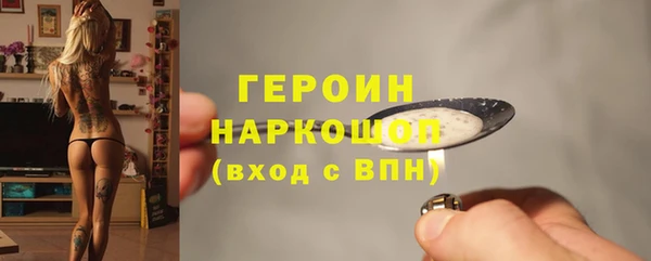 mdpv Ельня