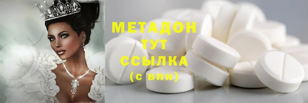 mdpv Ельня