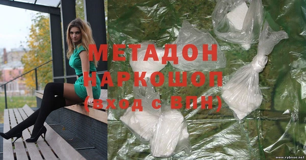 меф VHQ Болотное