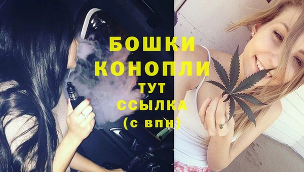 mdma Елабуга