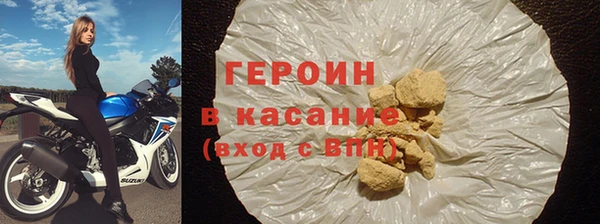 MESCALINE Болхов
