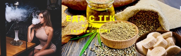 mdma Елабуга