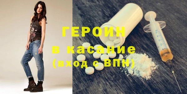 mdpv Ельня