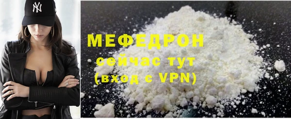 mdpv Ельня