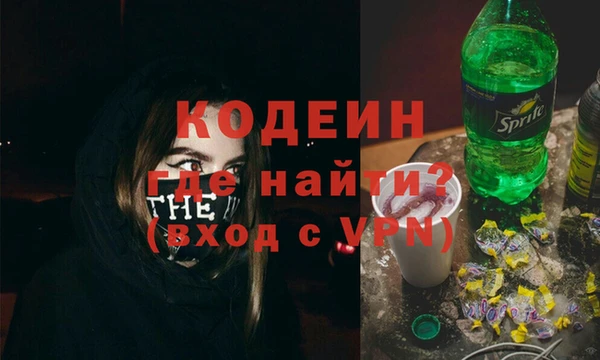 mdma Елабуга