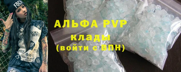 mdpv Ельня