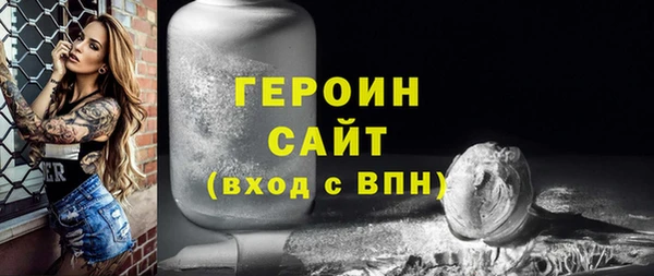 mdma Елабуга