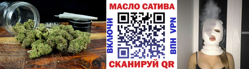 ТГК Wax  мега вход  Кандалакша 